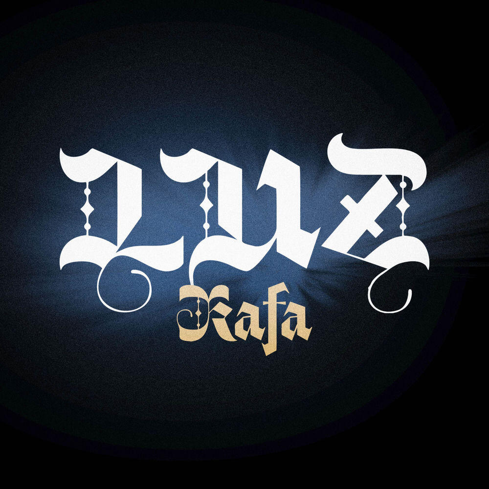 Релиз Luz