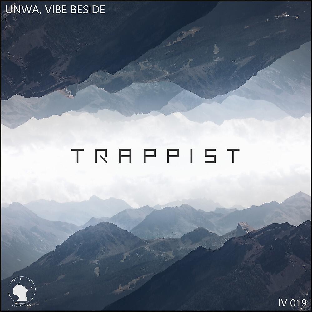 Релиз Trappist