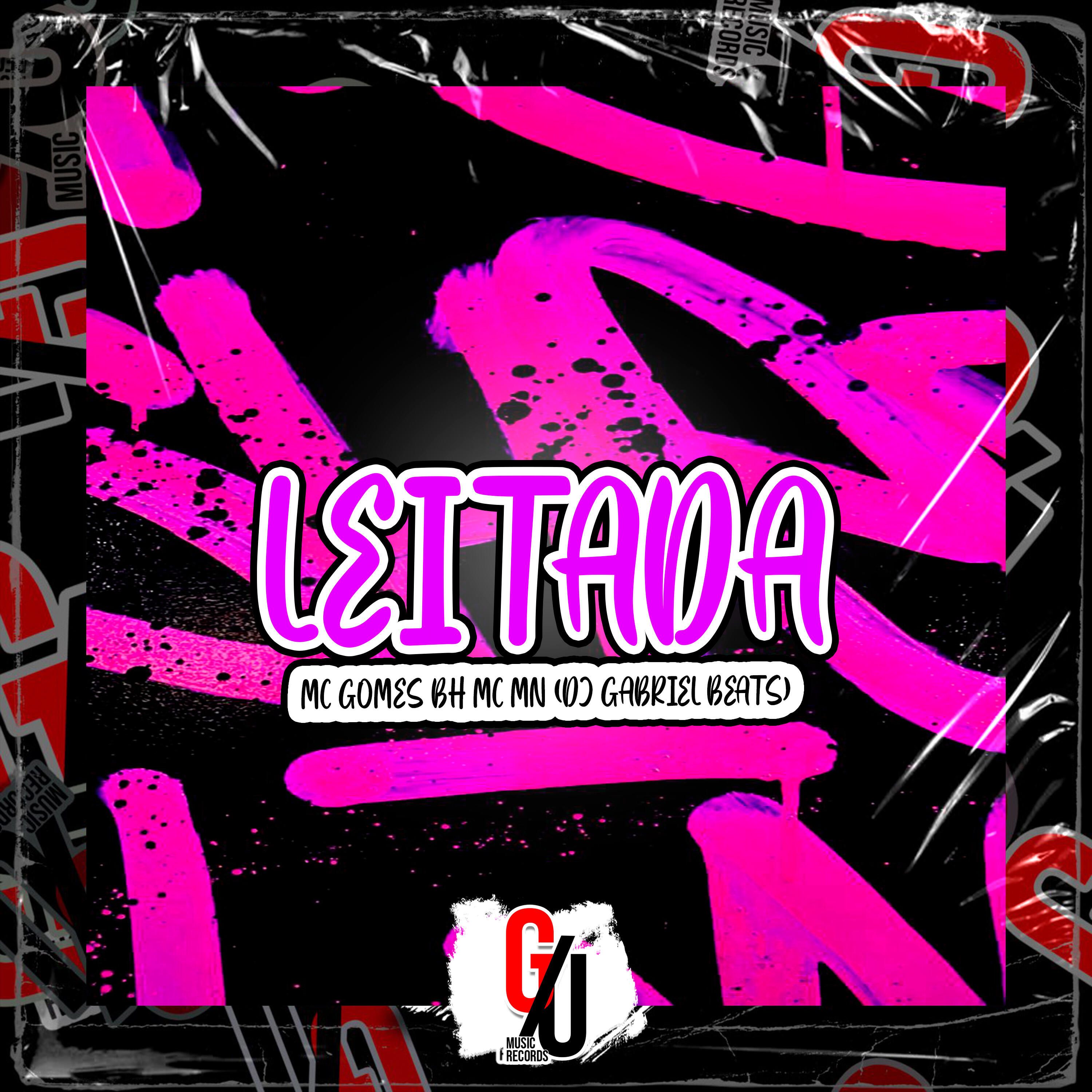 Релиз Leitada