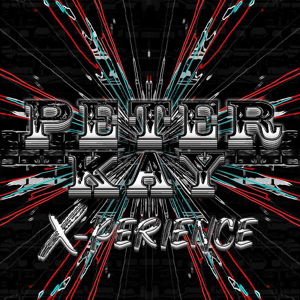 Релиз X-Perience
