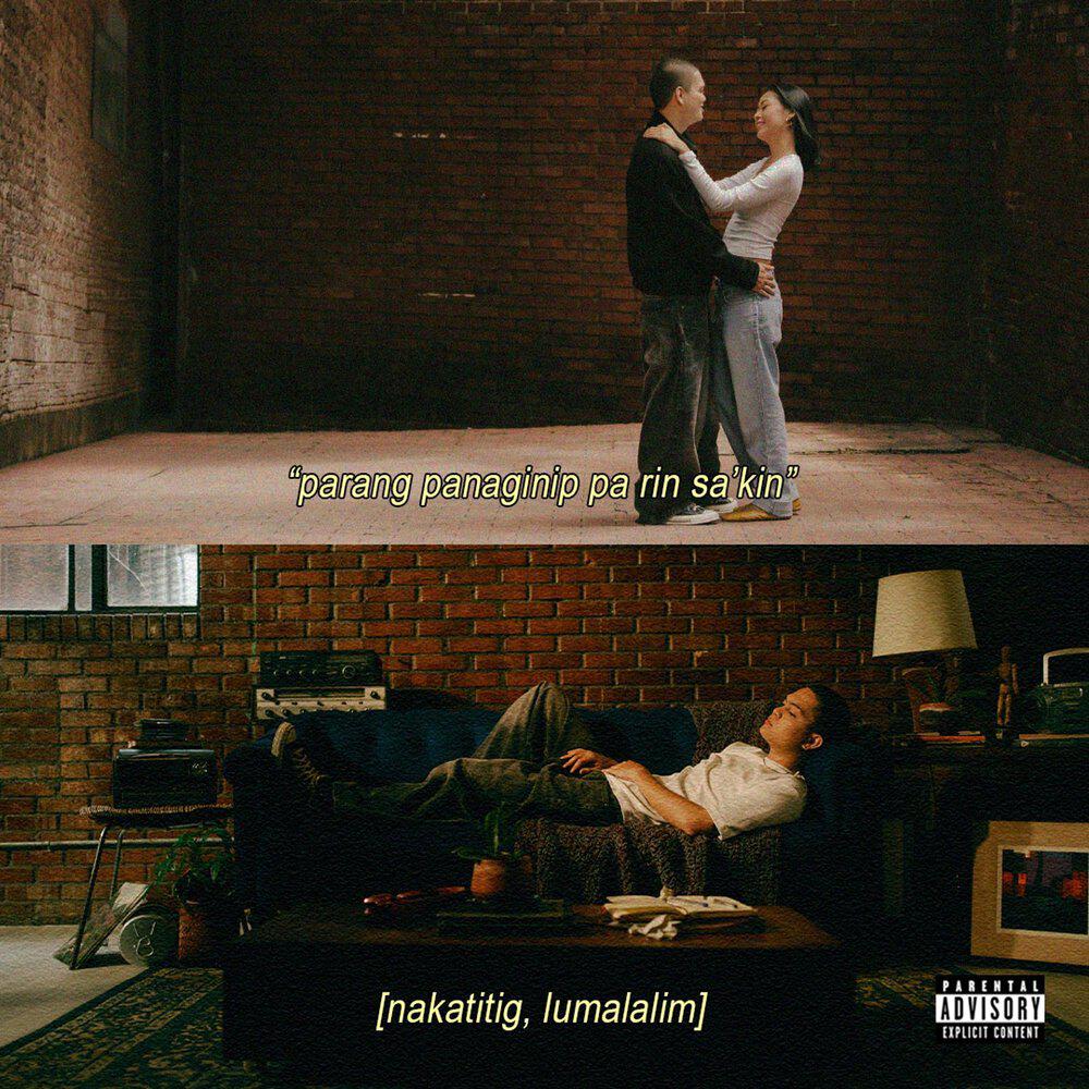 Релиз Tuwing Umuulan