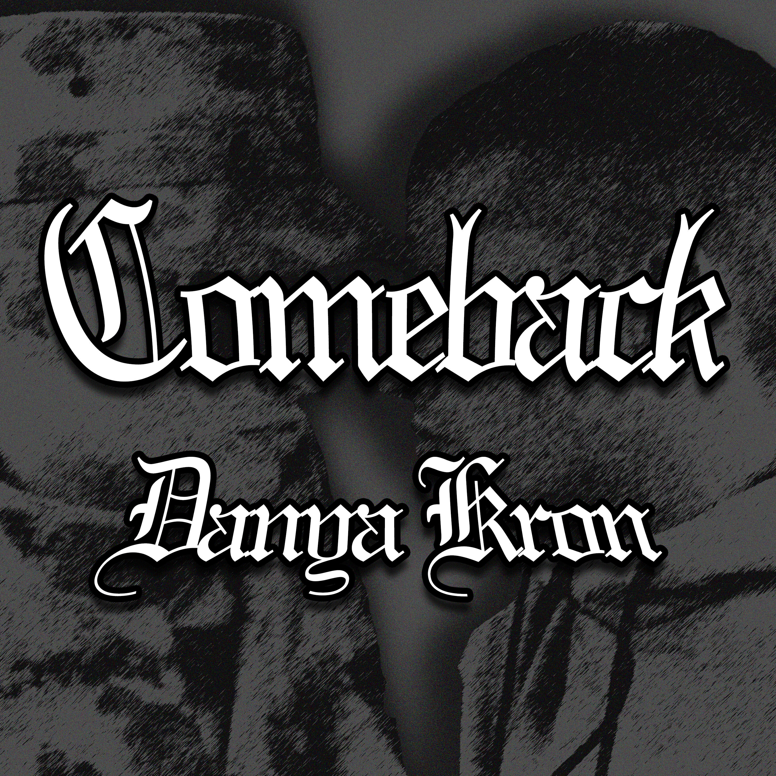Релиз Comeback
