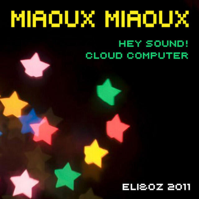 Релиз Hey Sound!
