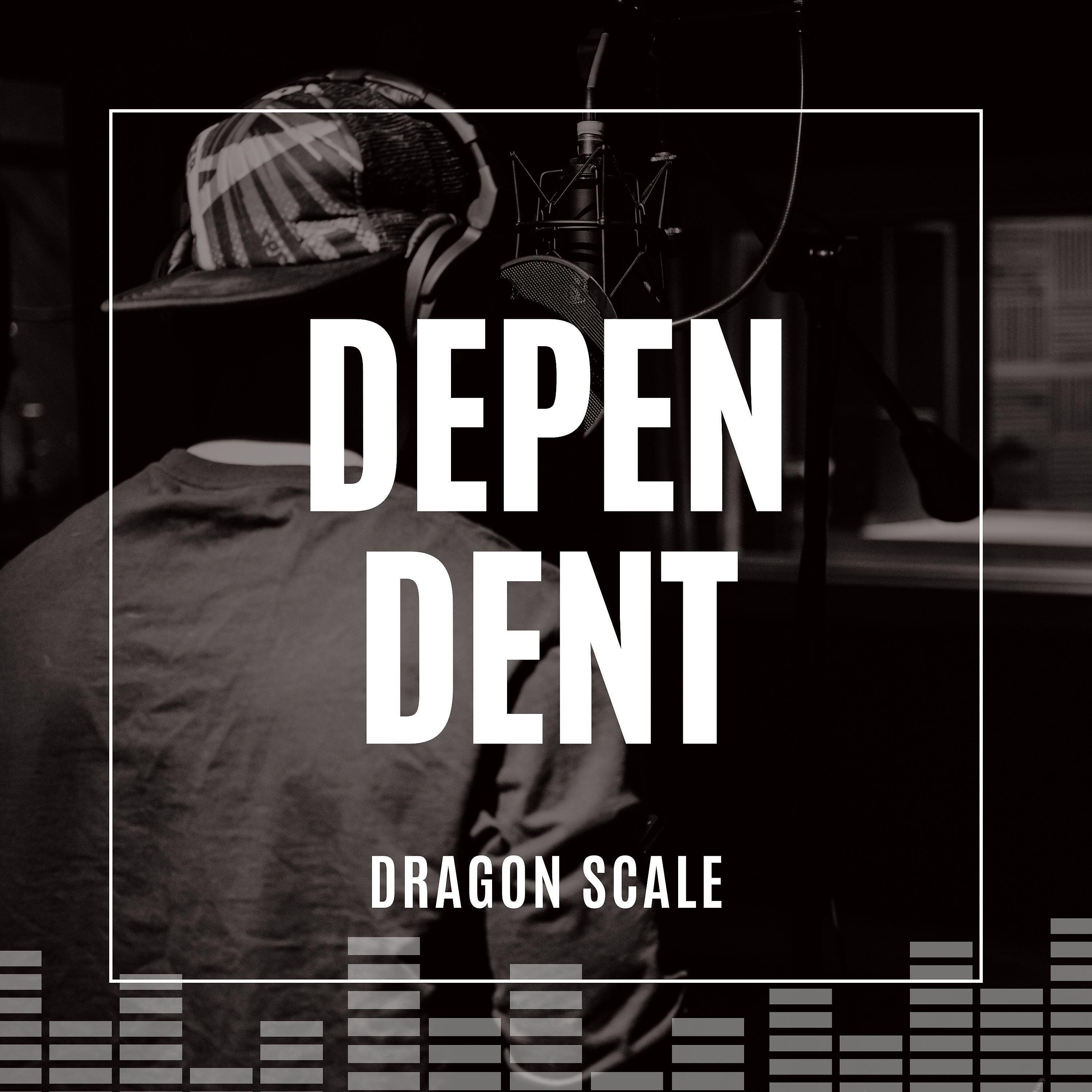 Релиз Dependent