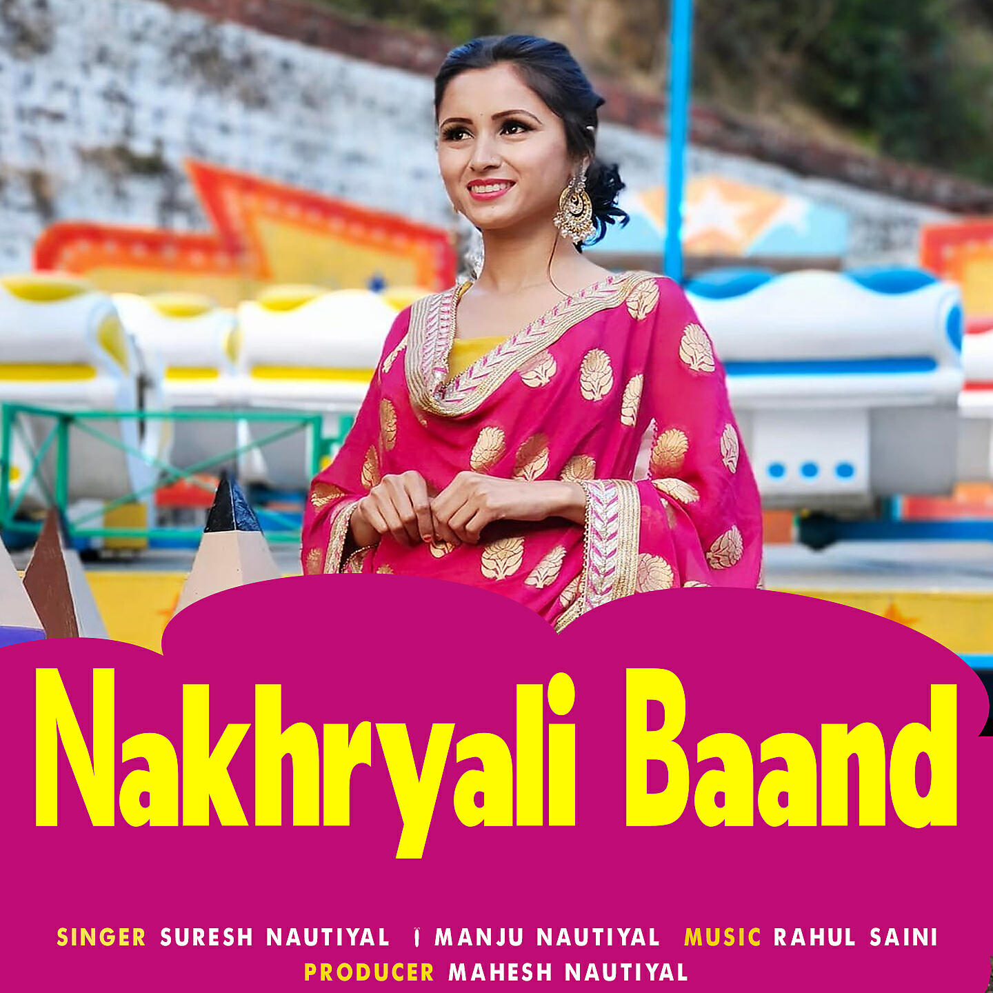 Релиз Nakhryali Baand