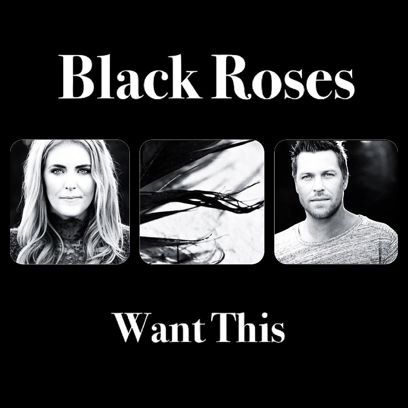 Релиз Want This