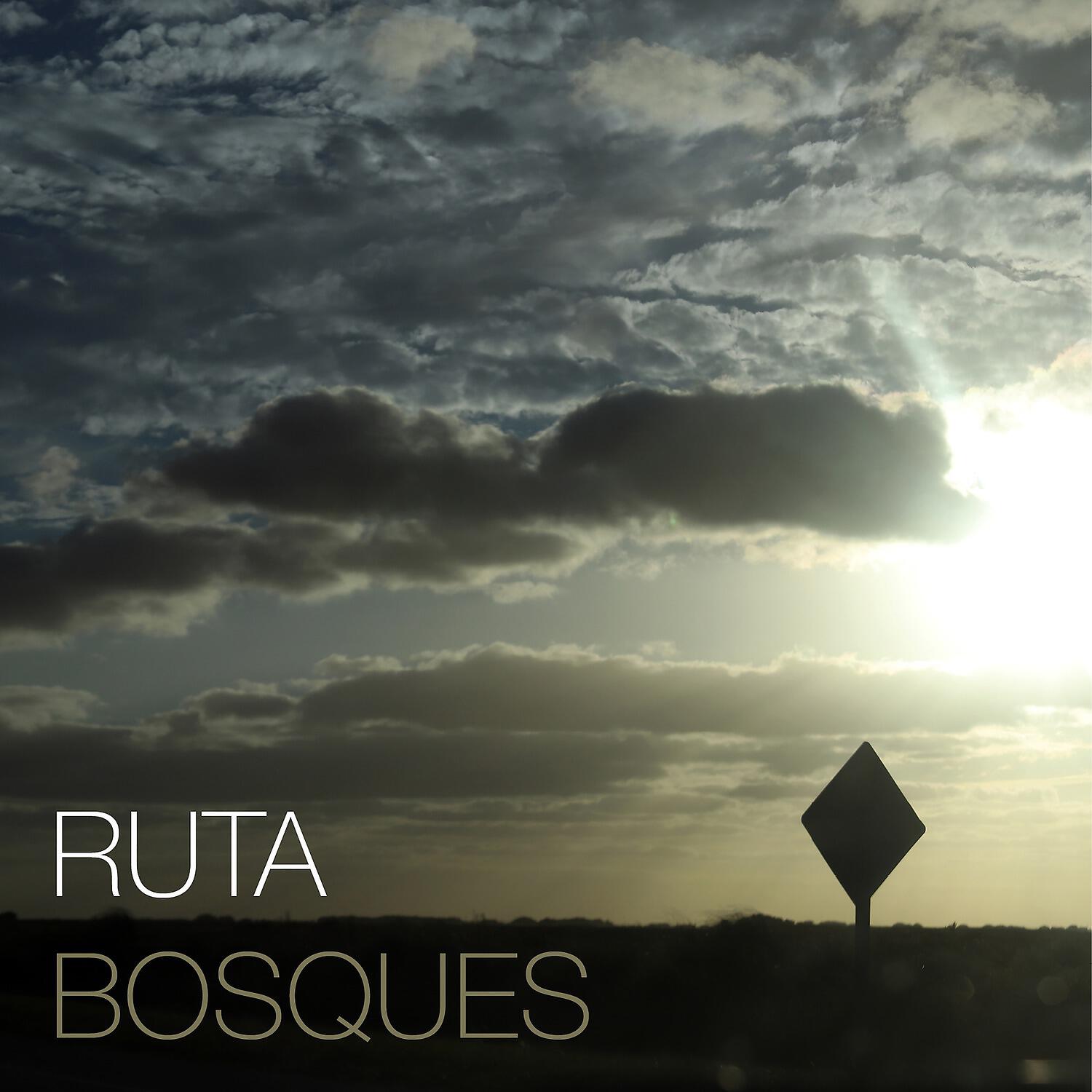 Релиз Ruta
