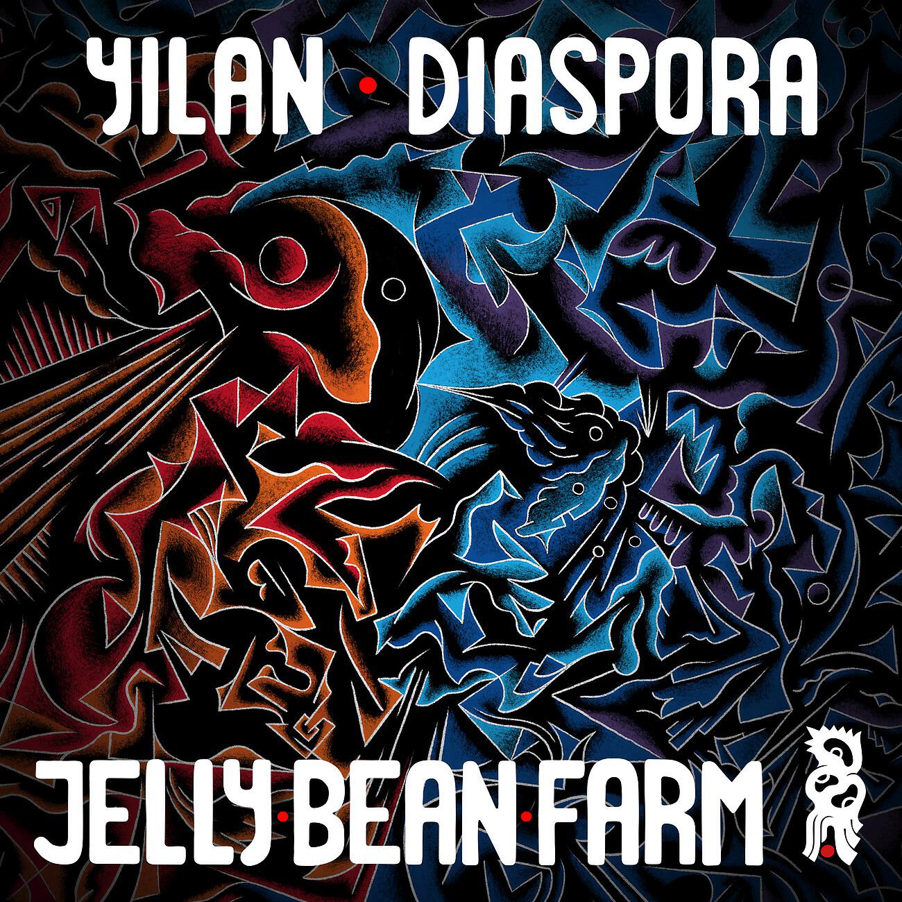 Релиз Diaspora