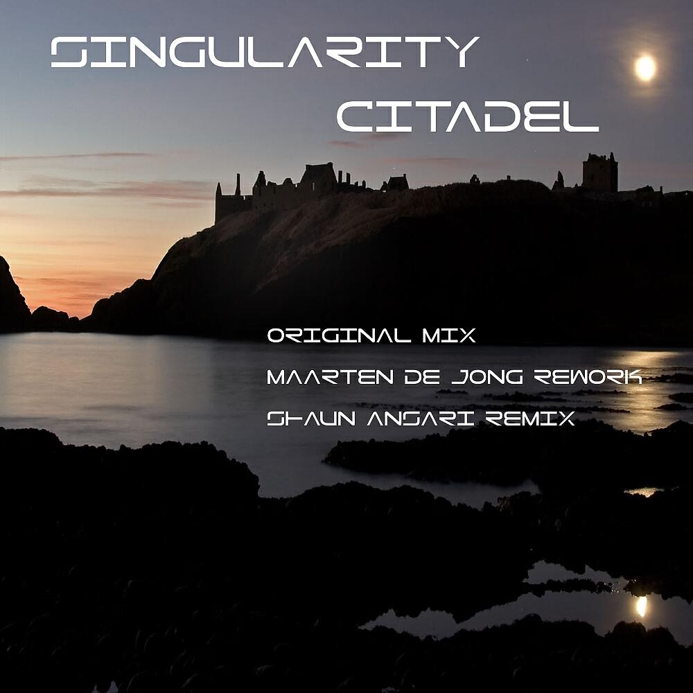 Релиз Citadel