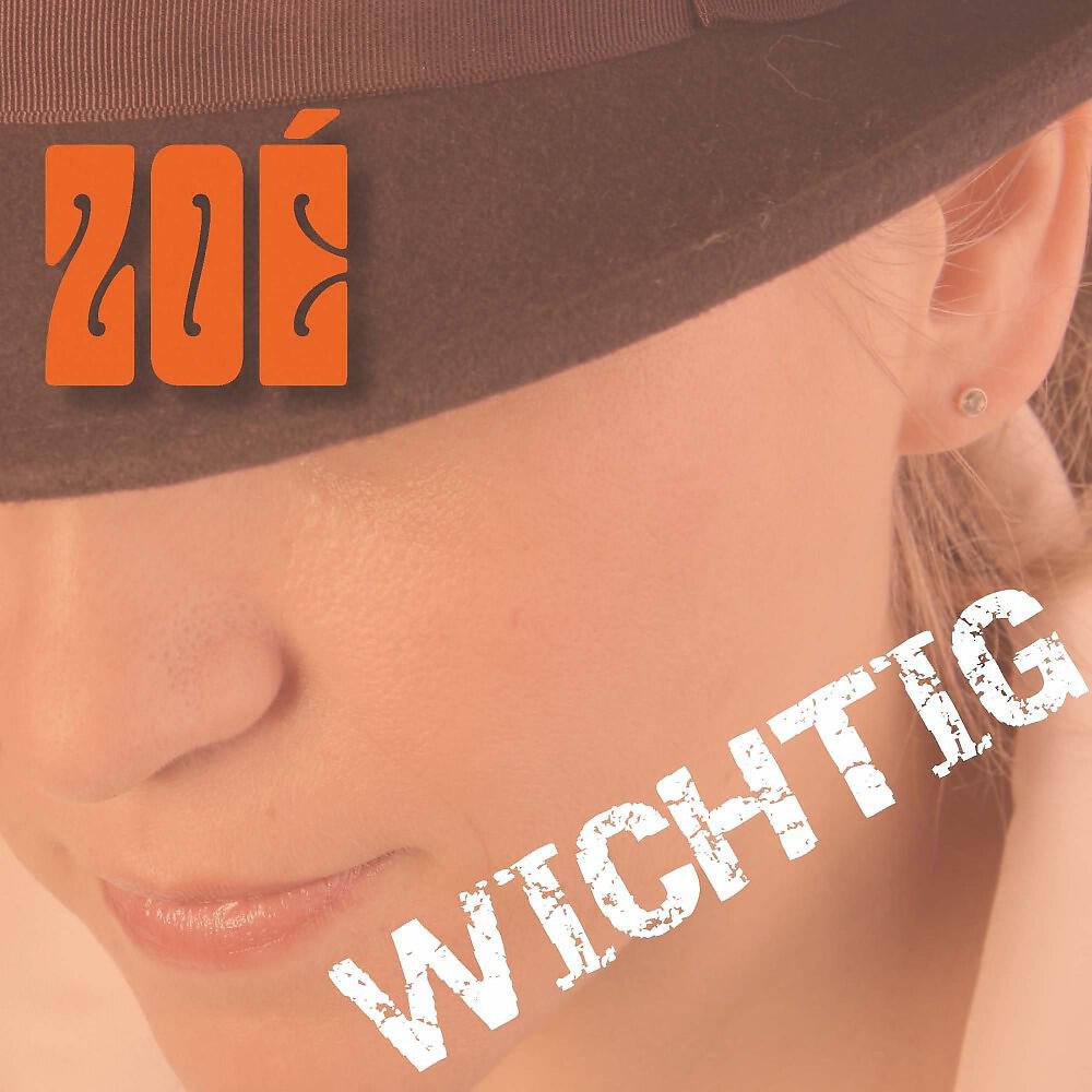 Релиз Wichtig