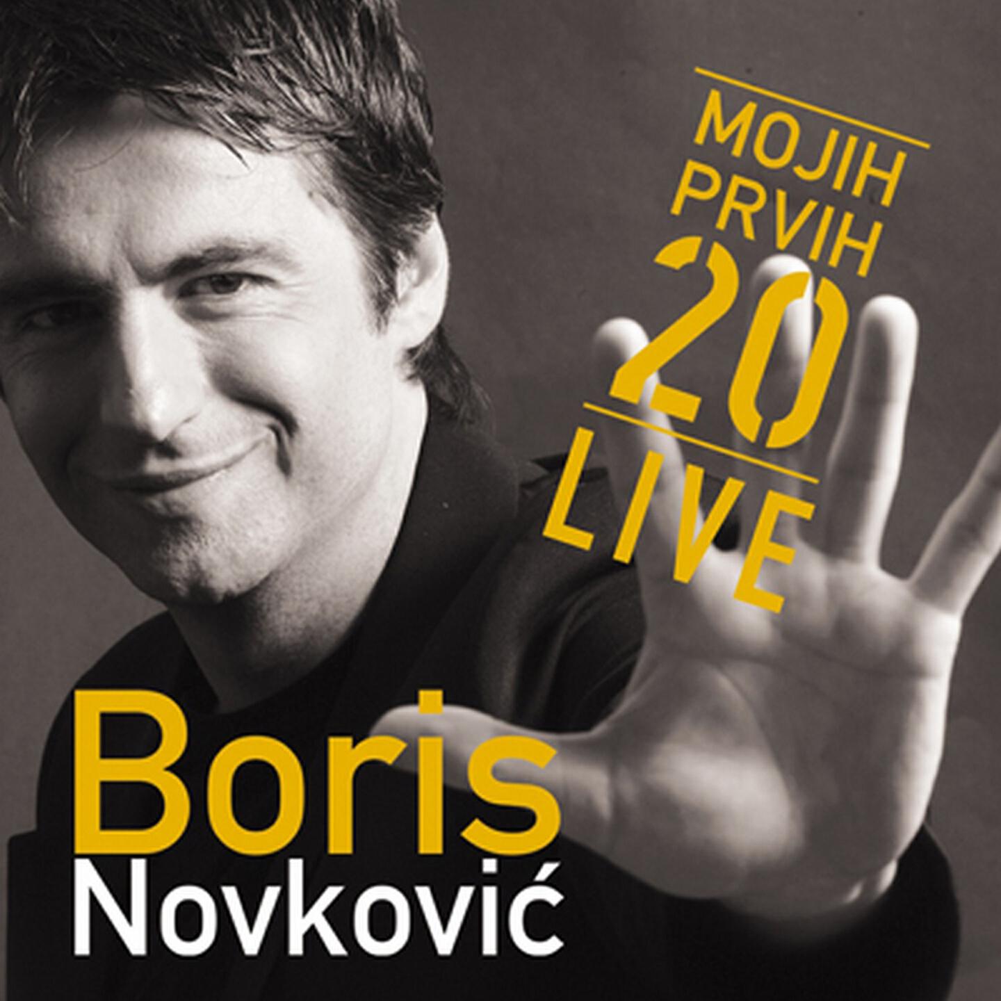 Релиз Mojih Prvih 20