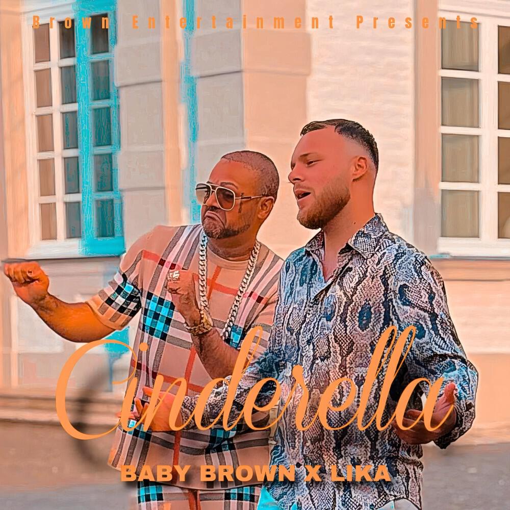 Релиз Cinderella