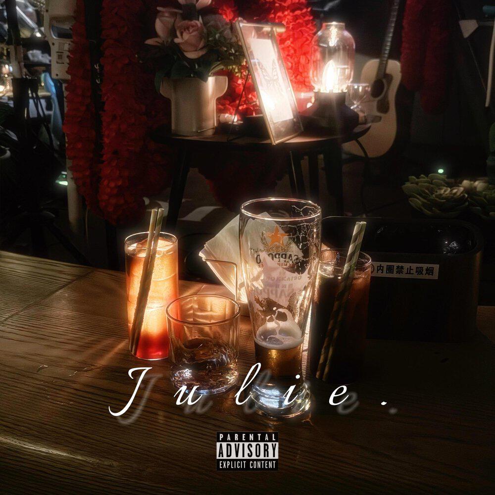 Релиз Julie