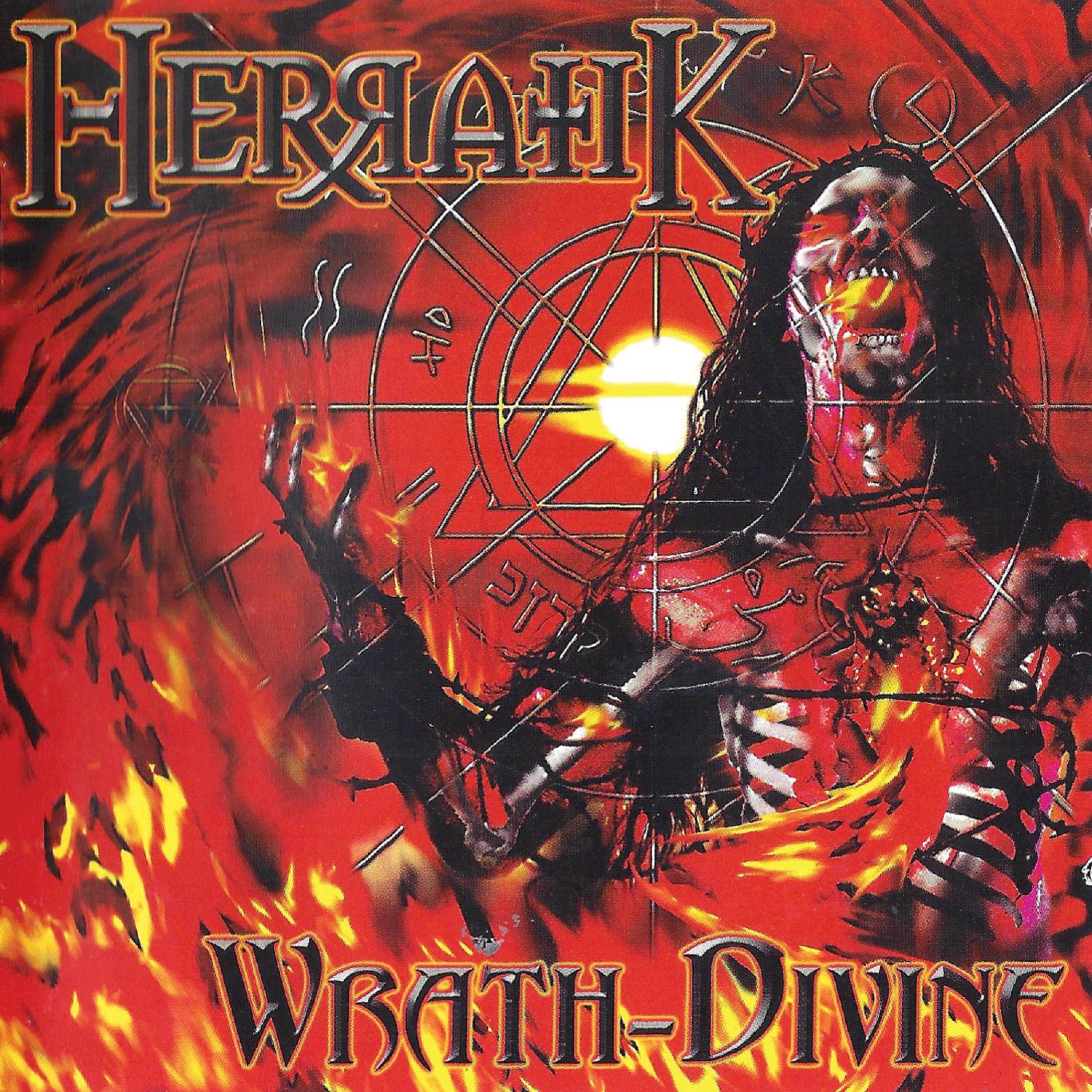 Релиз Wrath-Divine