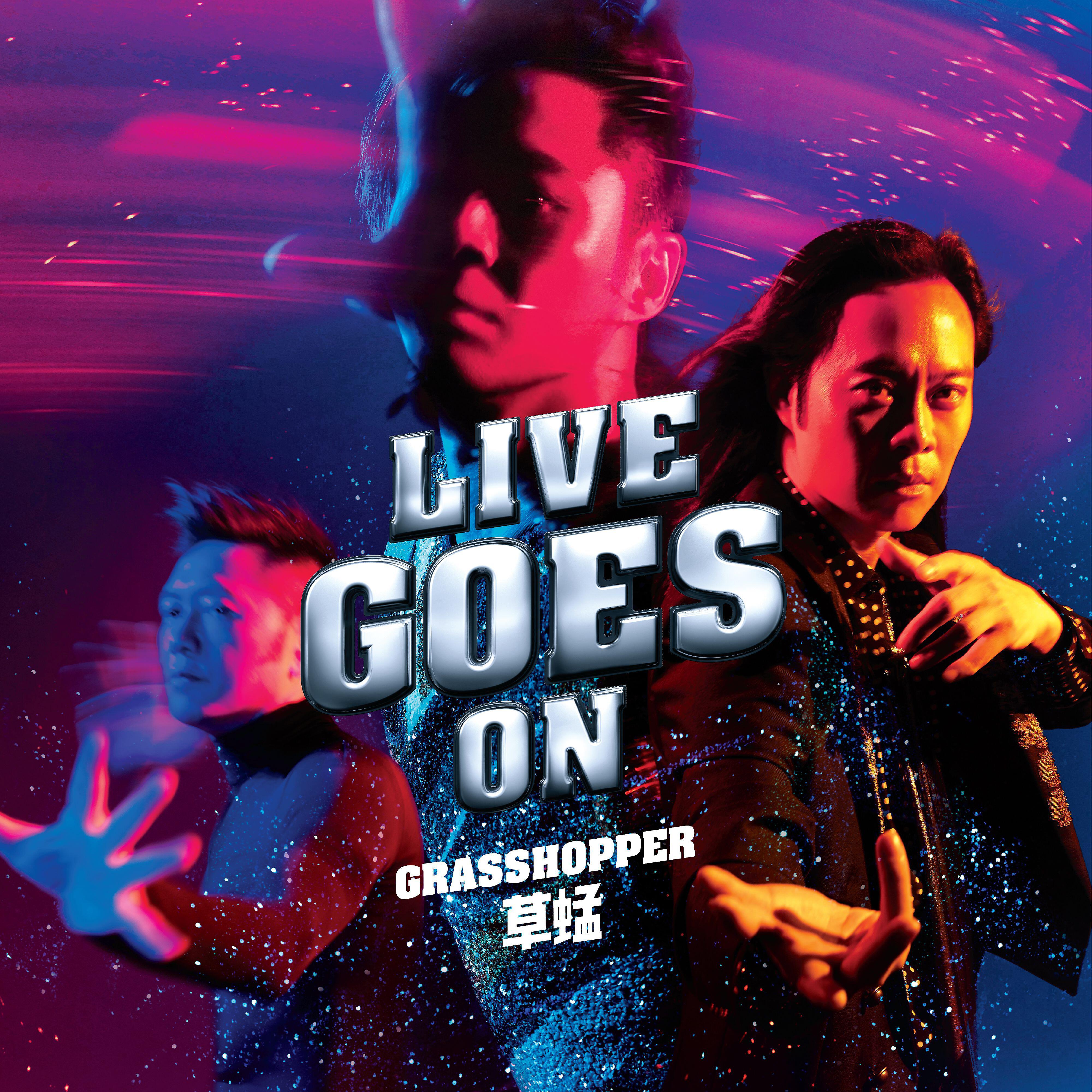 Релиз Live Goes On