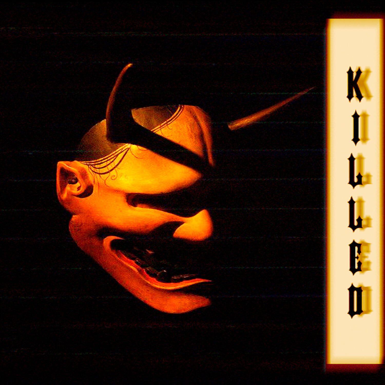 Релиз Killed