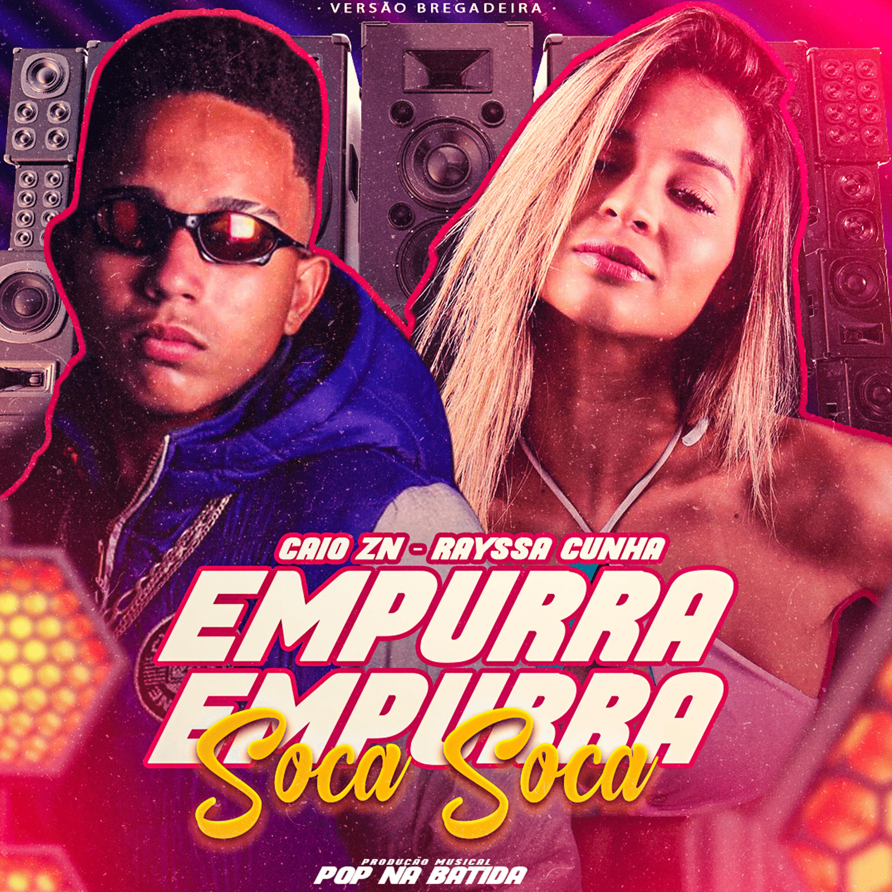 Скачать песню Caio Zn, Rayssa Cunha, Mc Magrinho - Empurra Empurra Soca Soca бесплатно в MP3 для Android и iOS