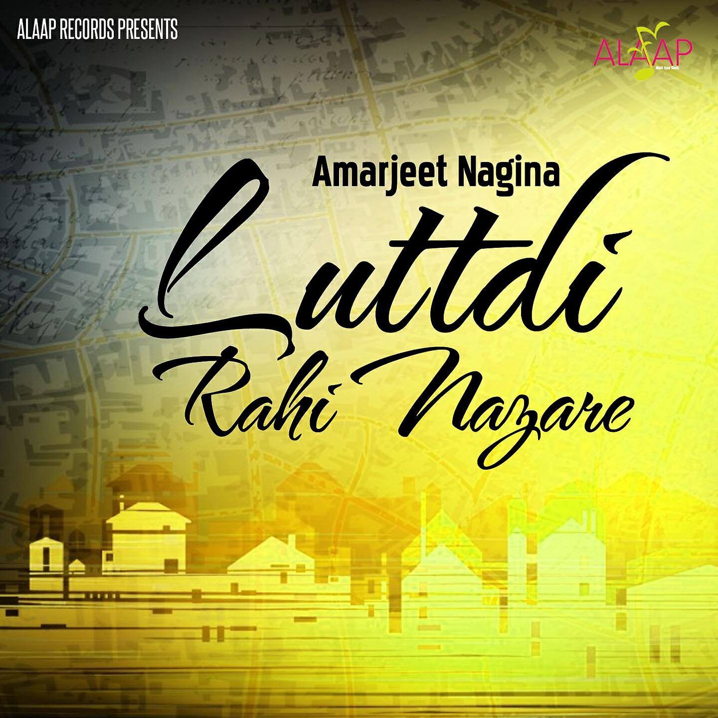 Релиз Luttdi Rahi Nazare