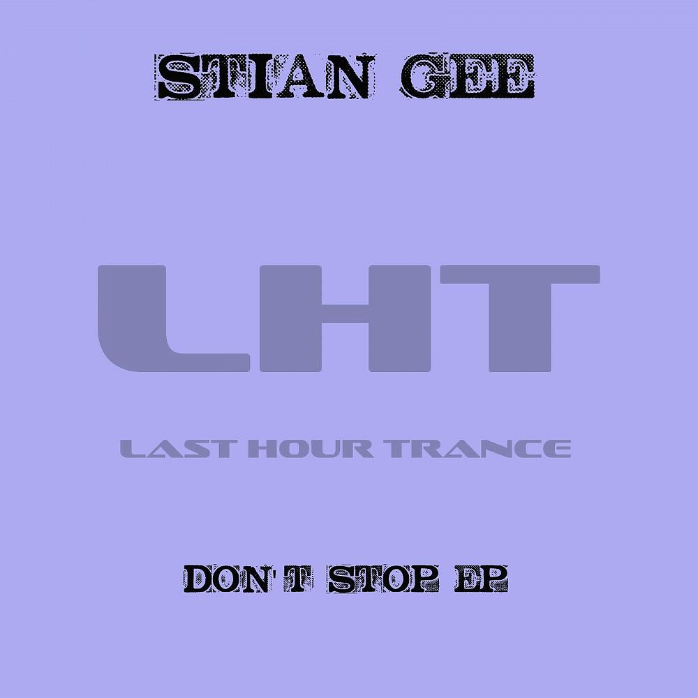 Релиз Don't Stop EP