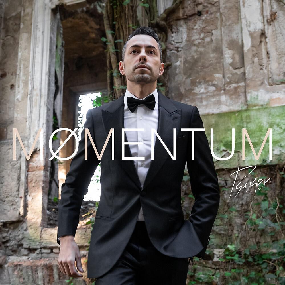Релиз Momentum