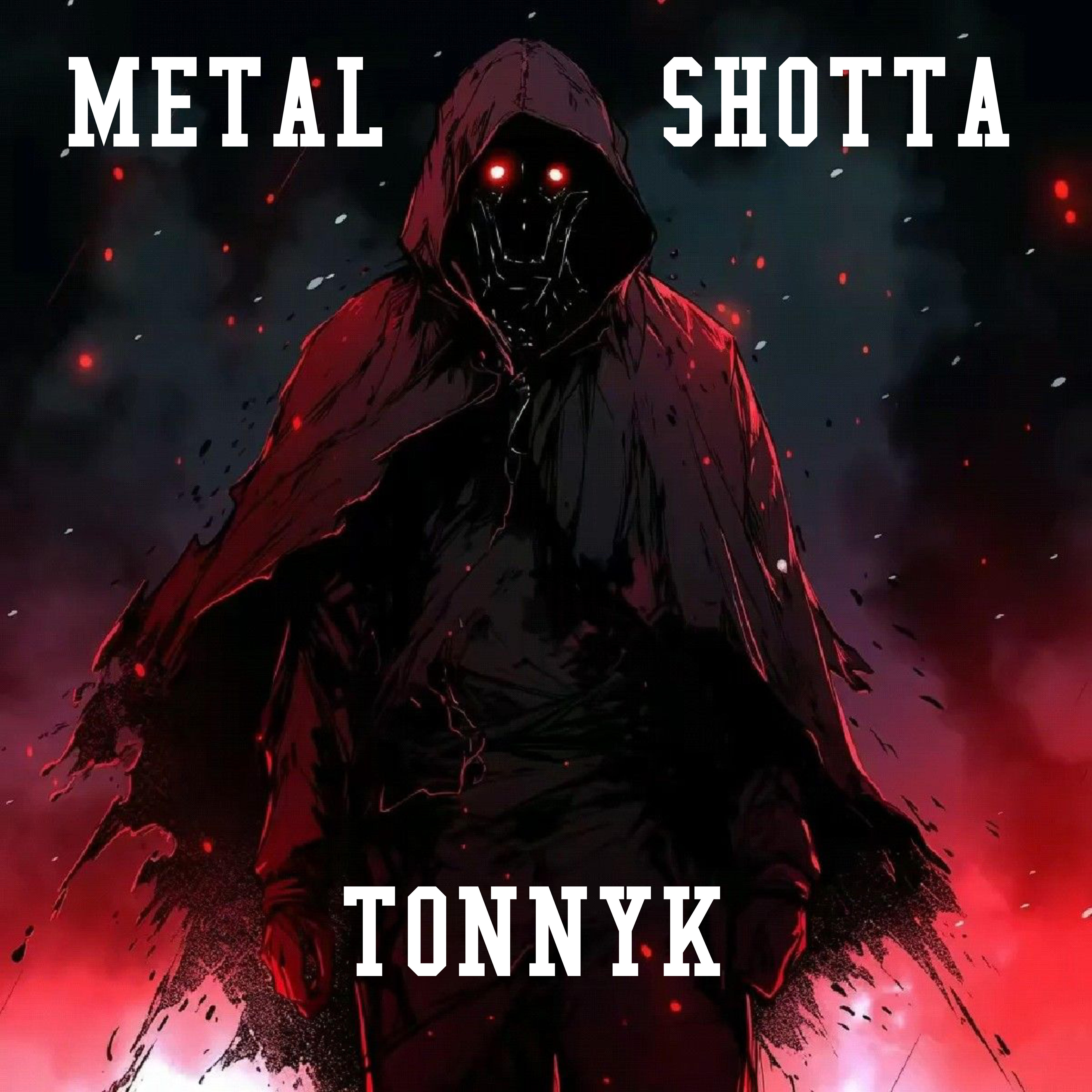 Обложка альбома
