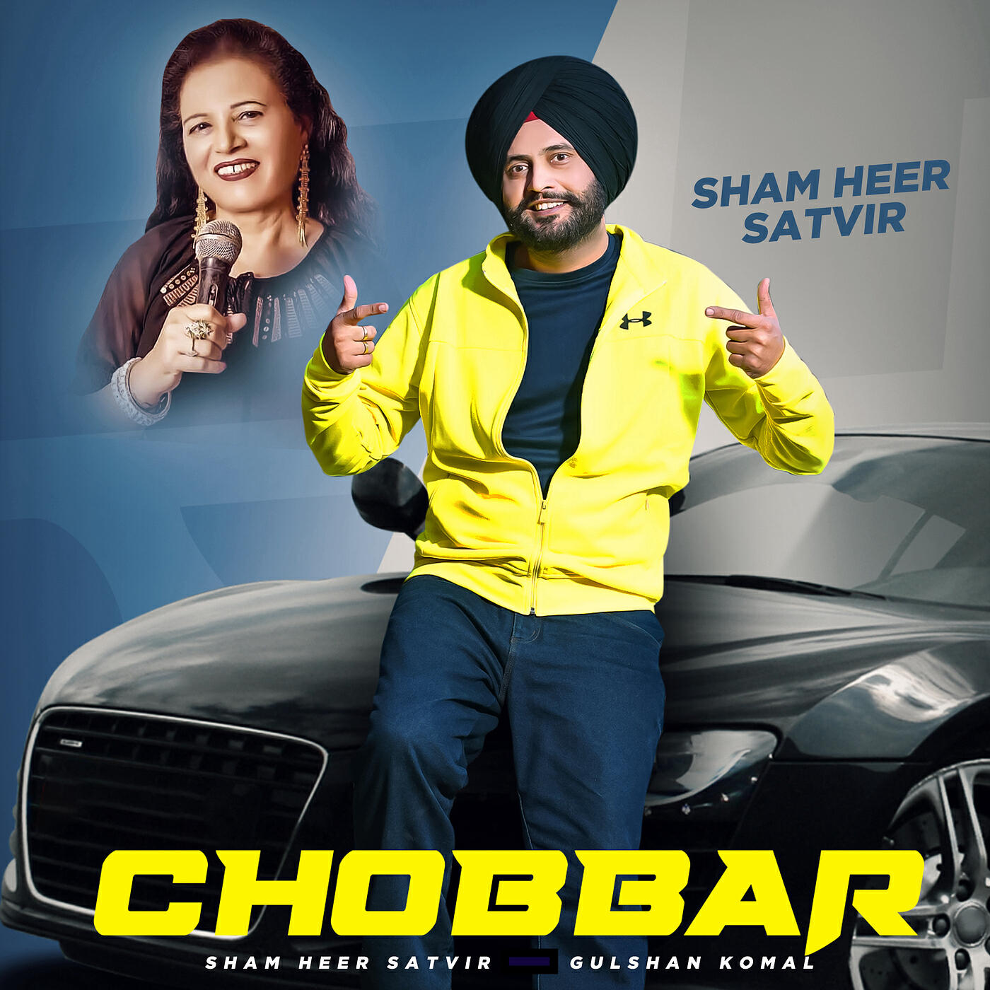Релиз Chobbar