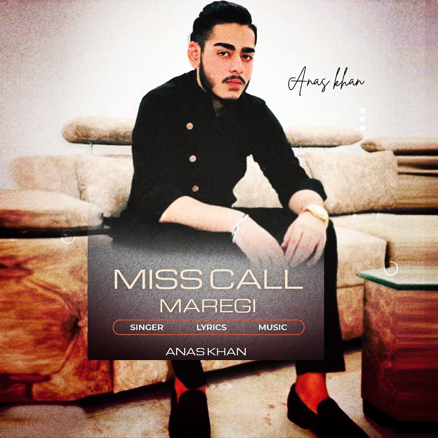 Трек Miss Call Maregi