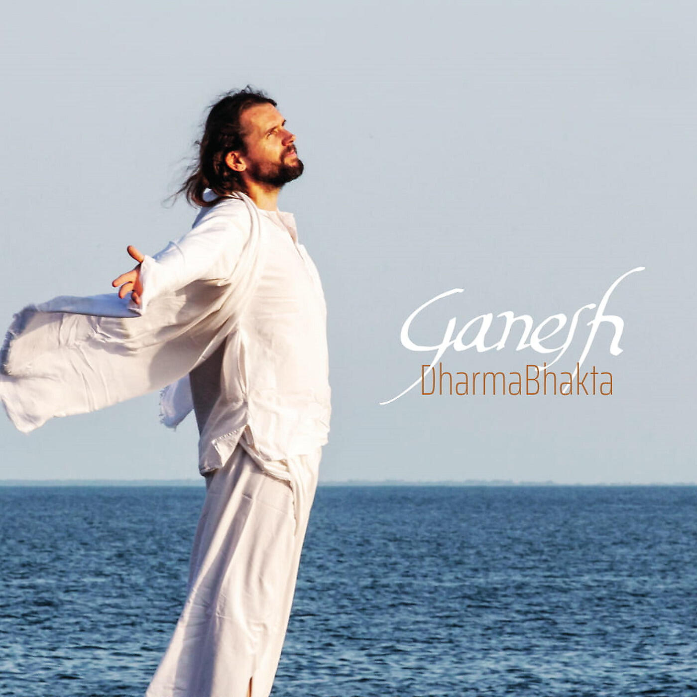 Релиз DharmaBhakta
