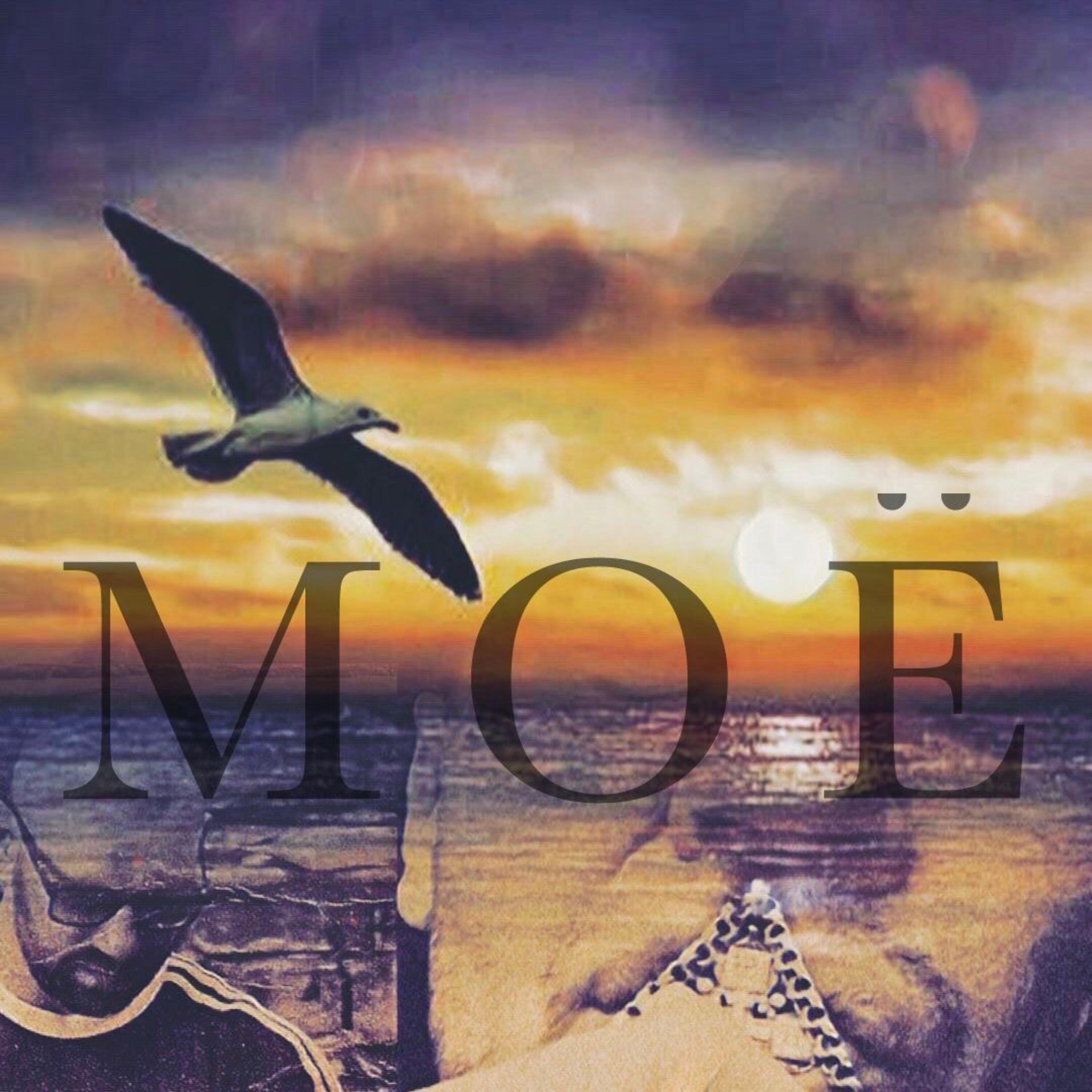 Постер альбома Моё