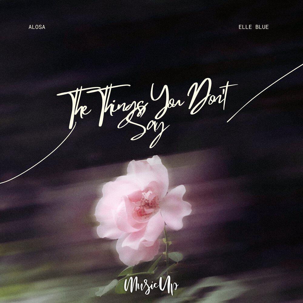 Релиз The Things You Dont Say