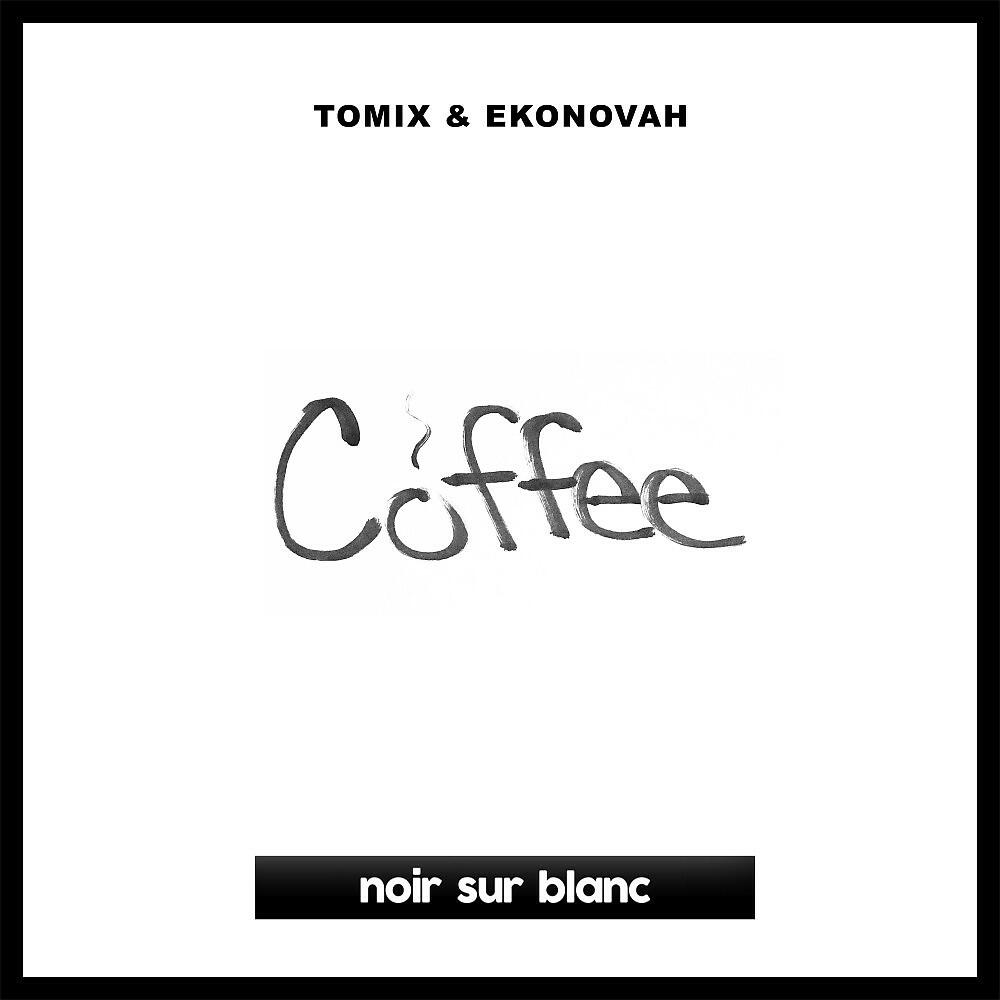 Релиз Coffee