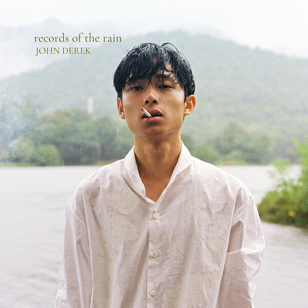 Релиз Records of the rain