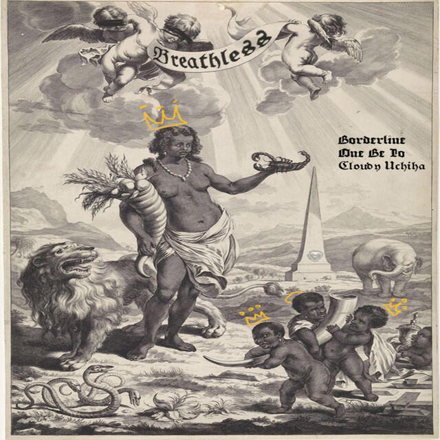 Релиз Breathless