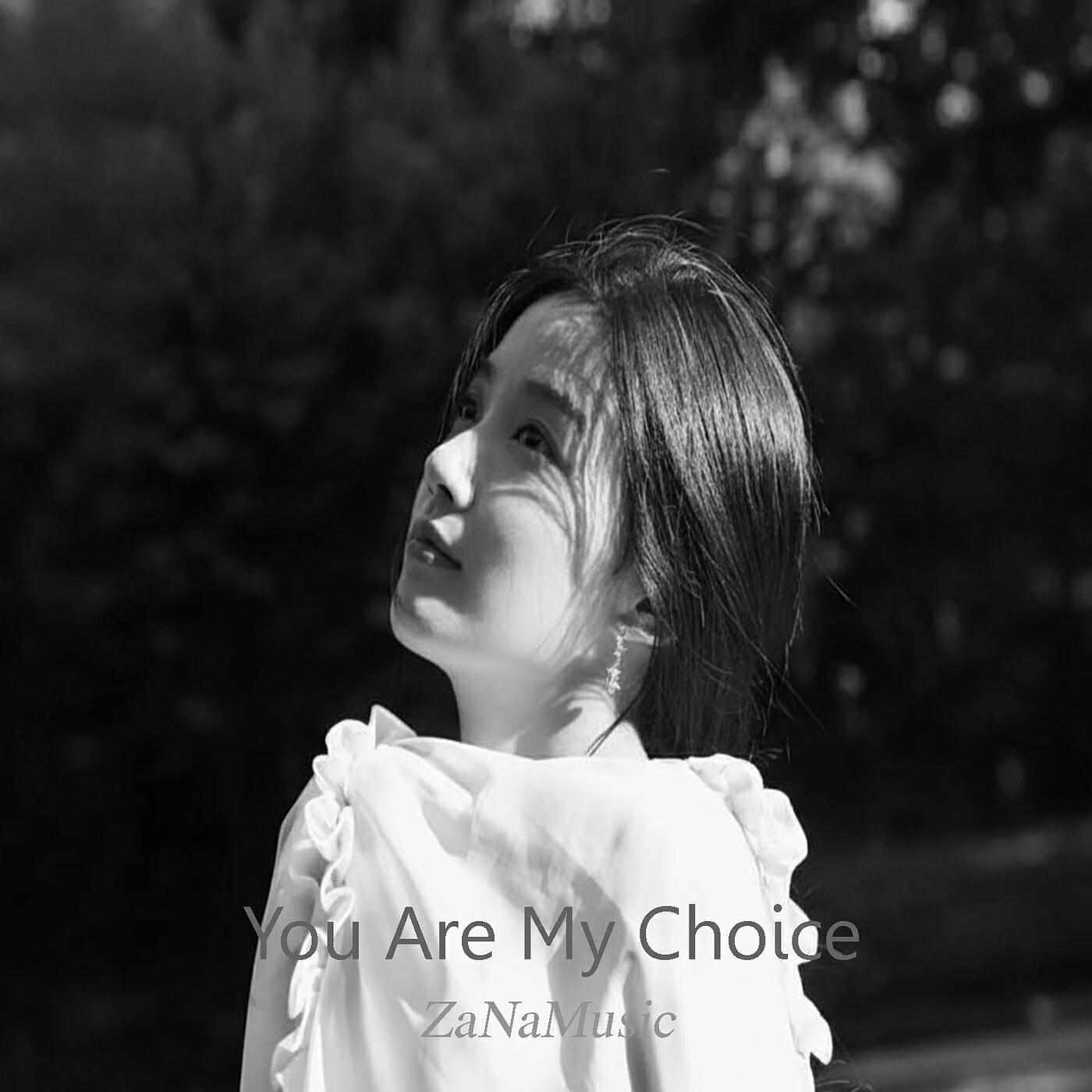 Релиз You Are My Choice