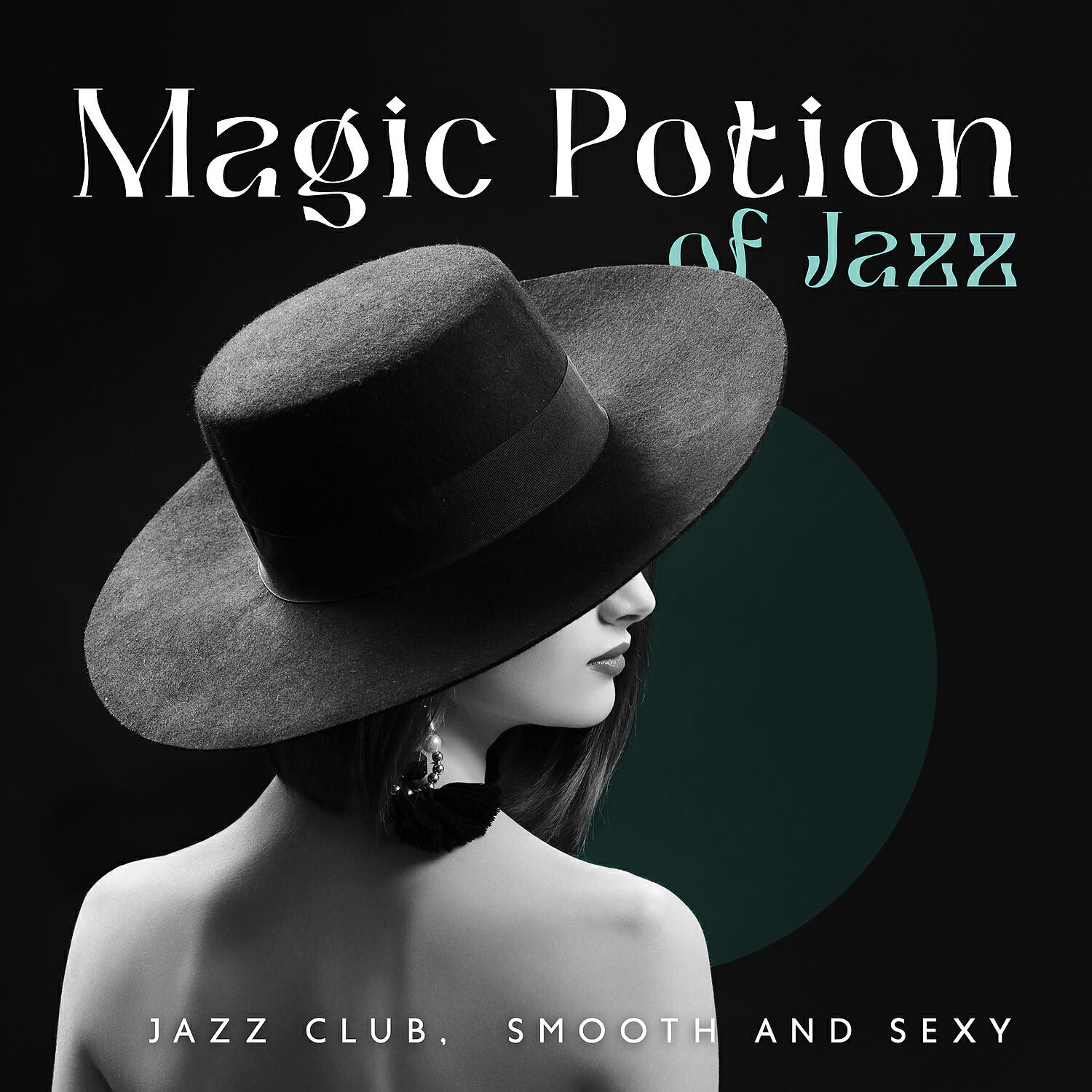 Трек Sax Magic
