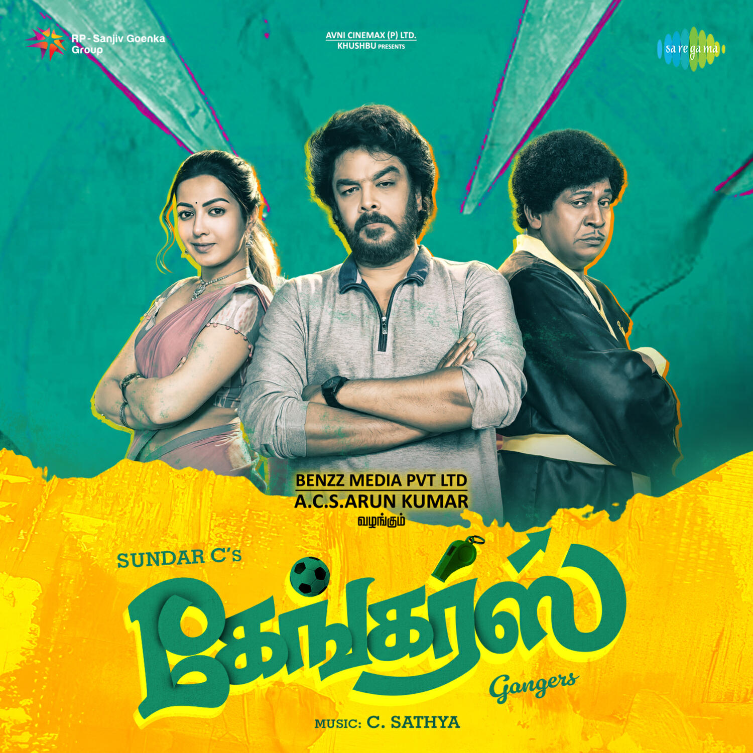 Vetti Payan Venkat