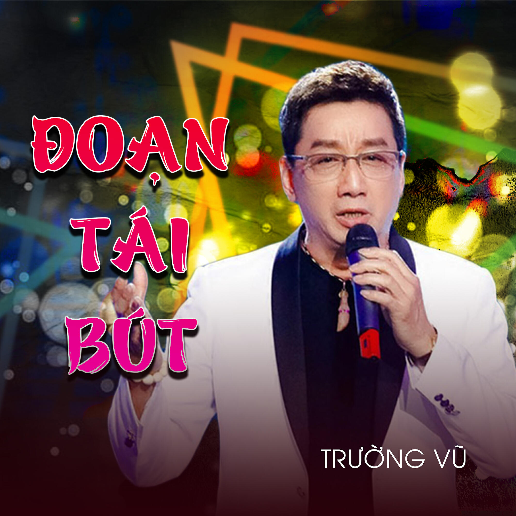 Релиз Đoạn Tái Bút