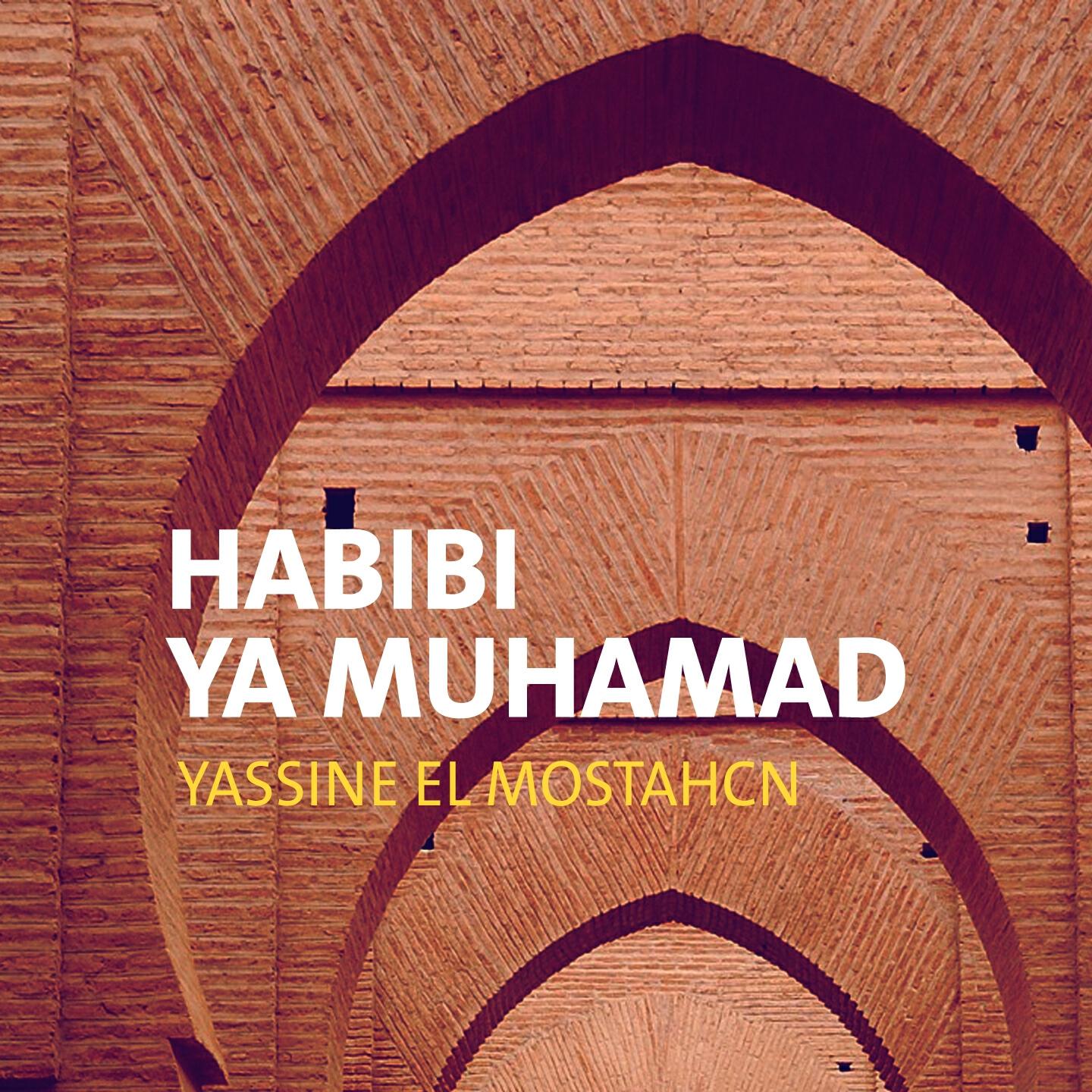 Релиз Habibi Ya Muhamad