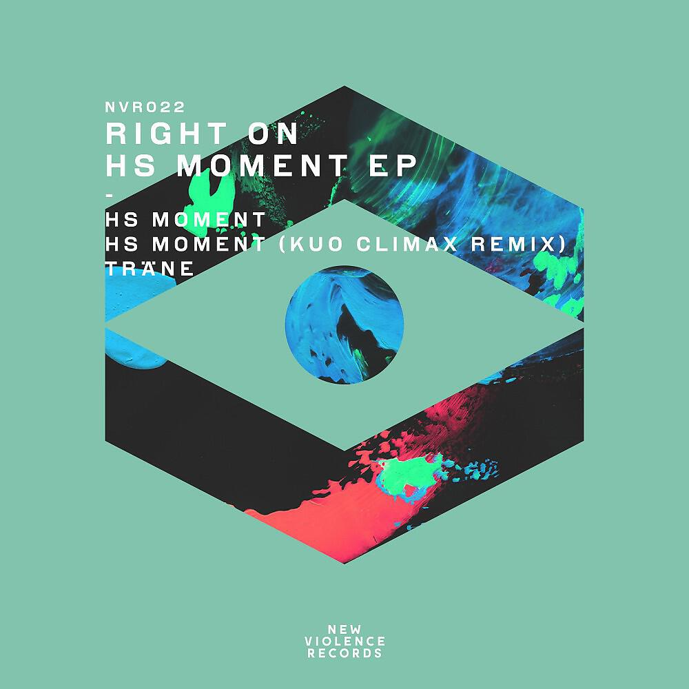 Релиз HS Moment EP
