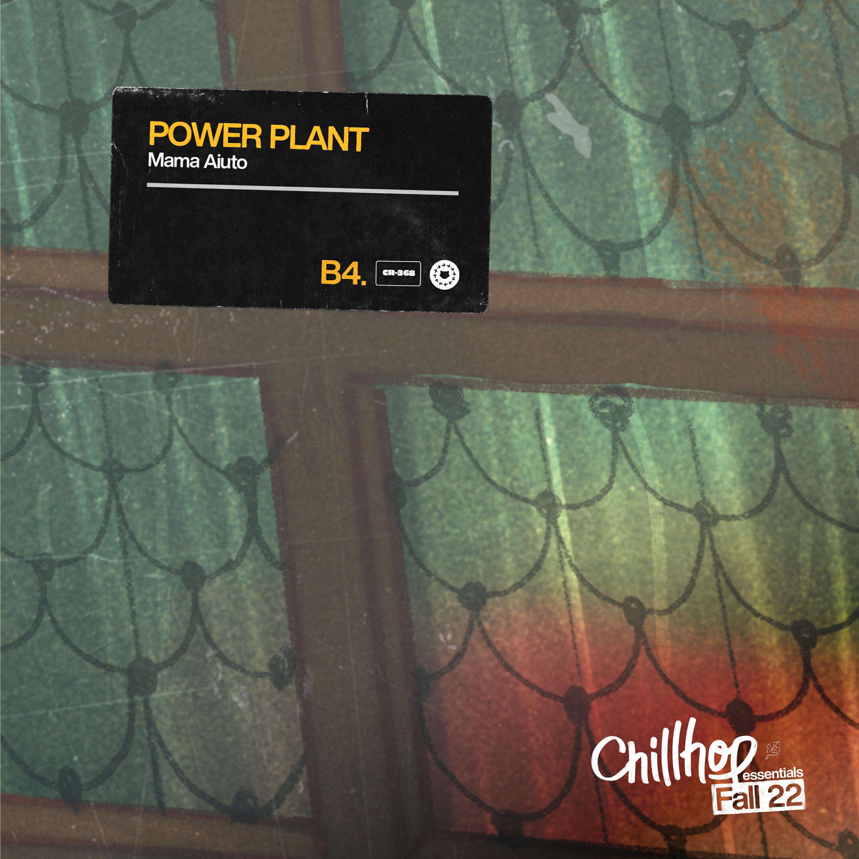 Релиз Power Plant