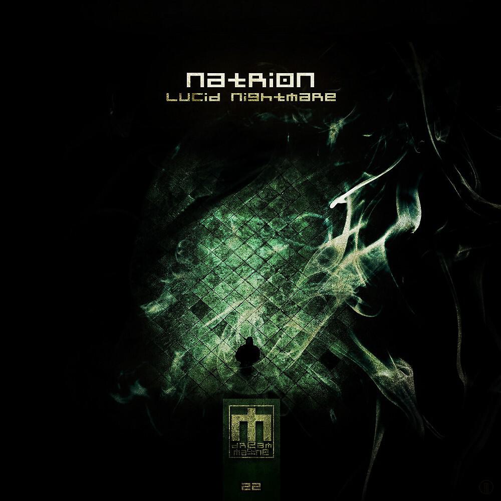 Релиз Lucid Nightmare