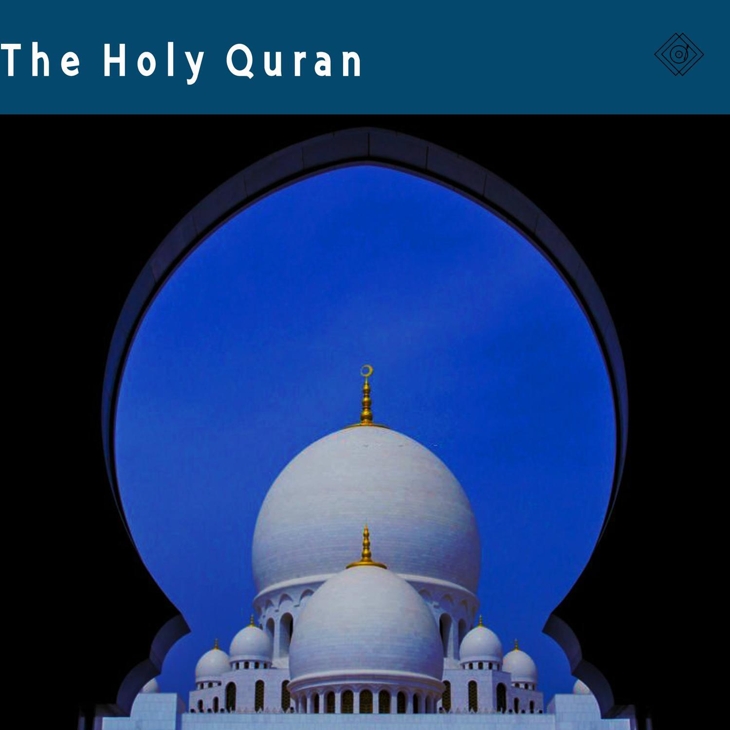 Релиз The Holy Quran
