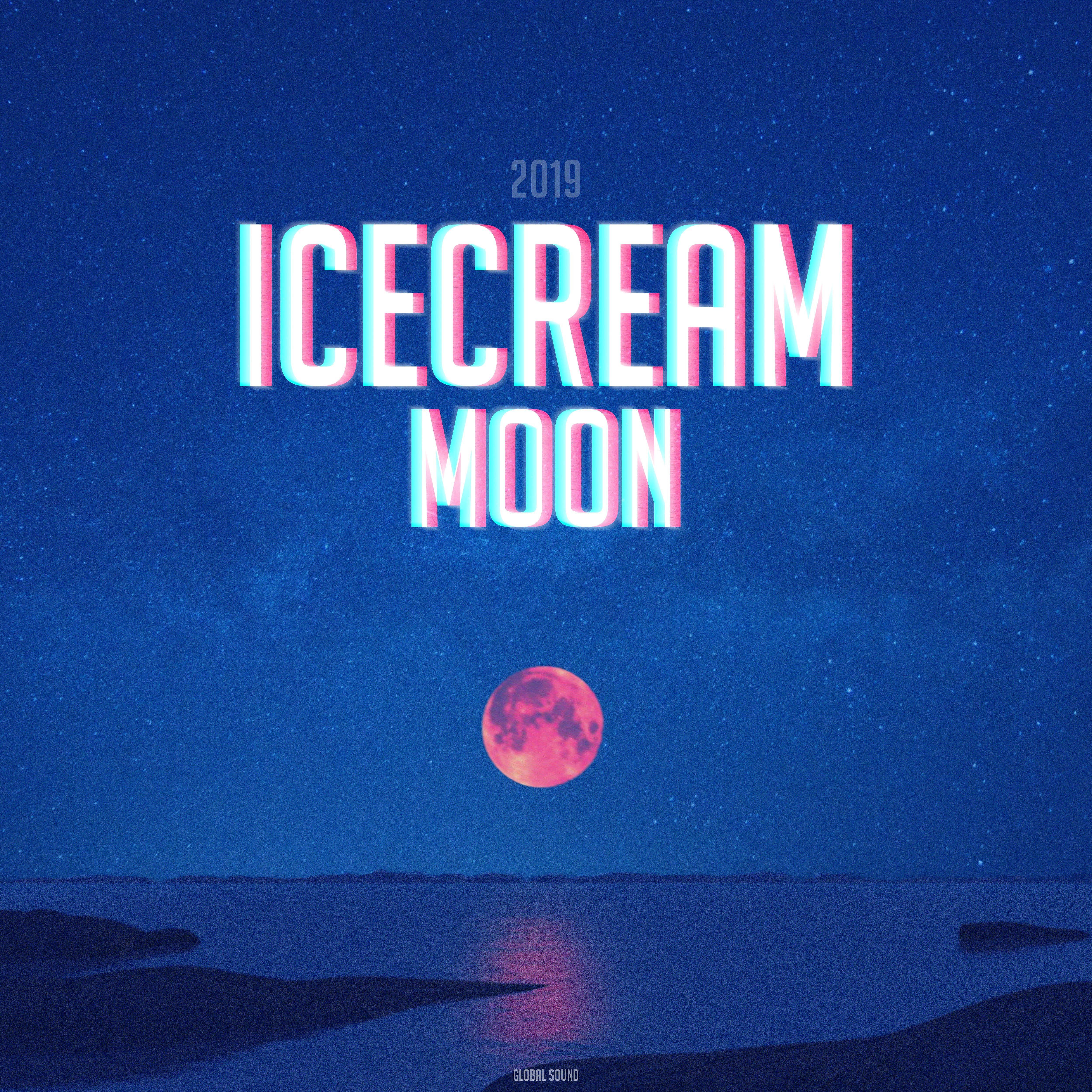 Релиз Moon