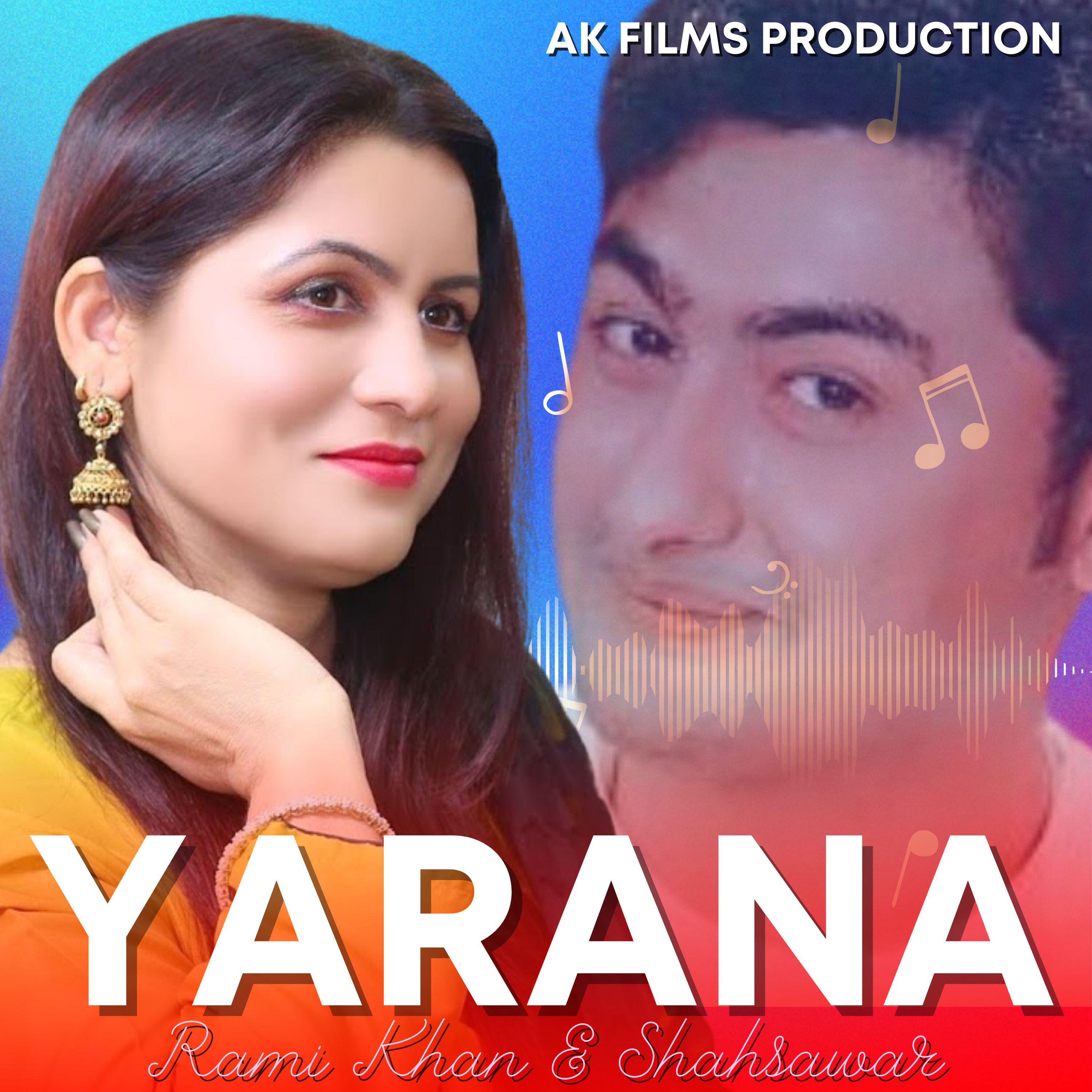 Релиз Yarana