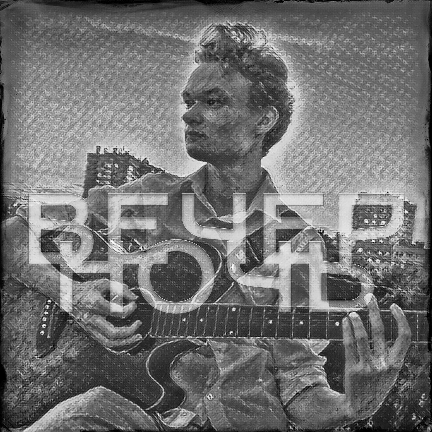 Релиз Вечер - ночь