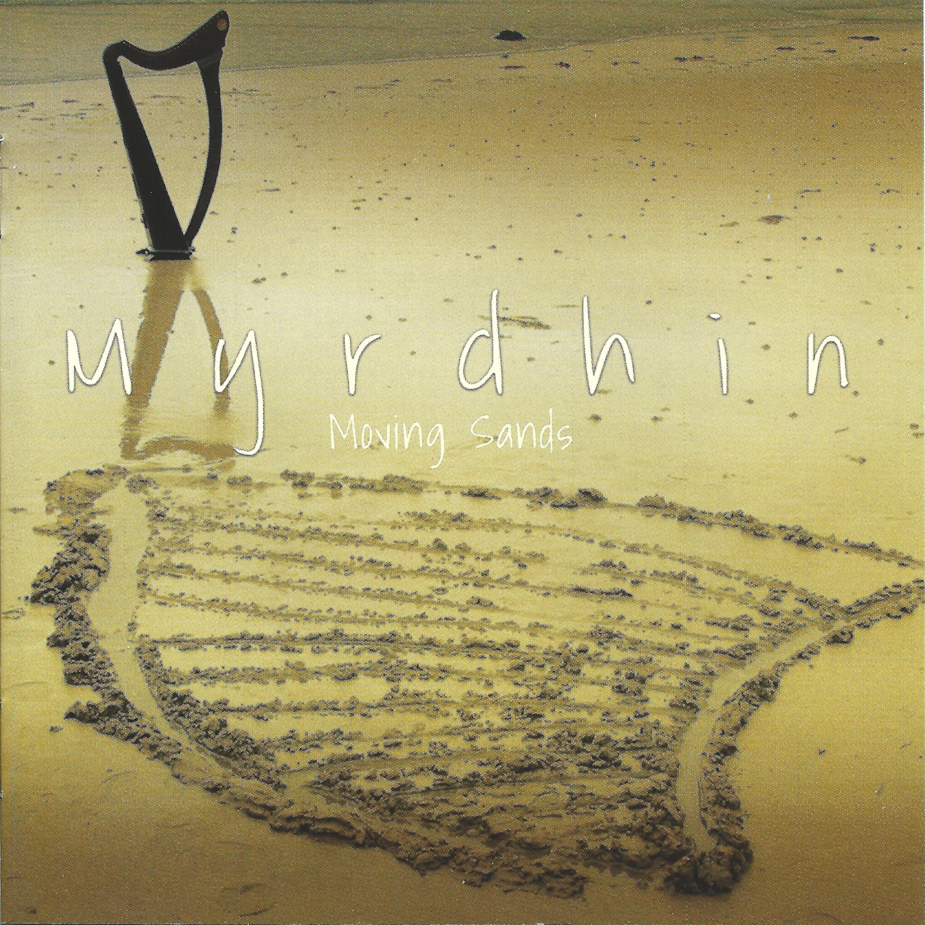 Релиз Moving Sands