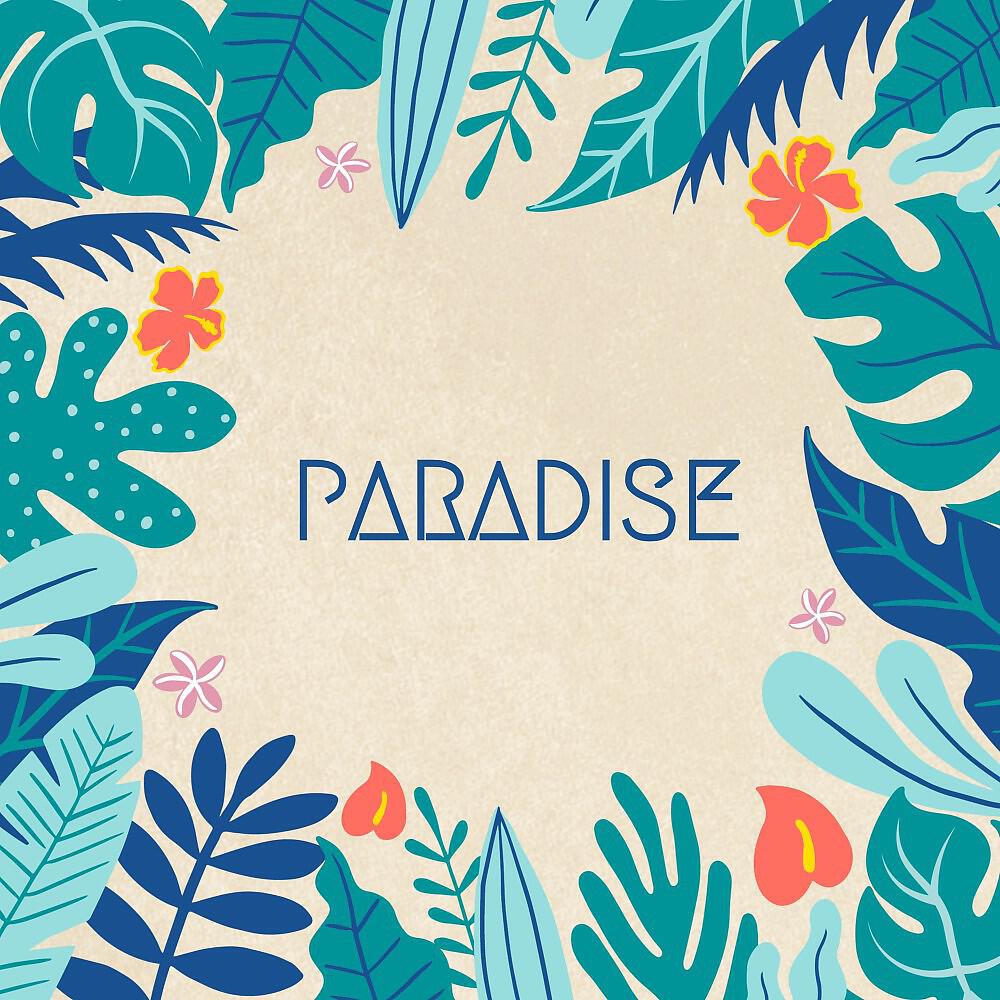 Релиз Paradise