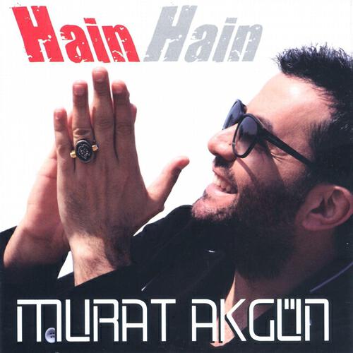 Релиз Hain