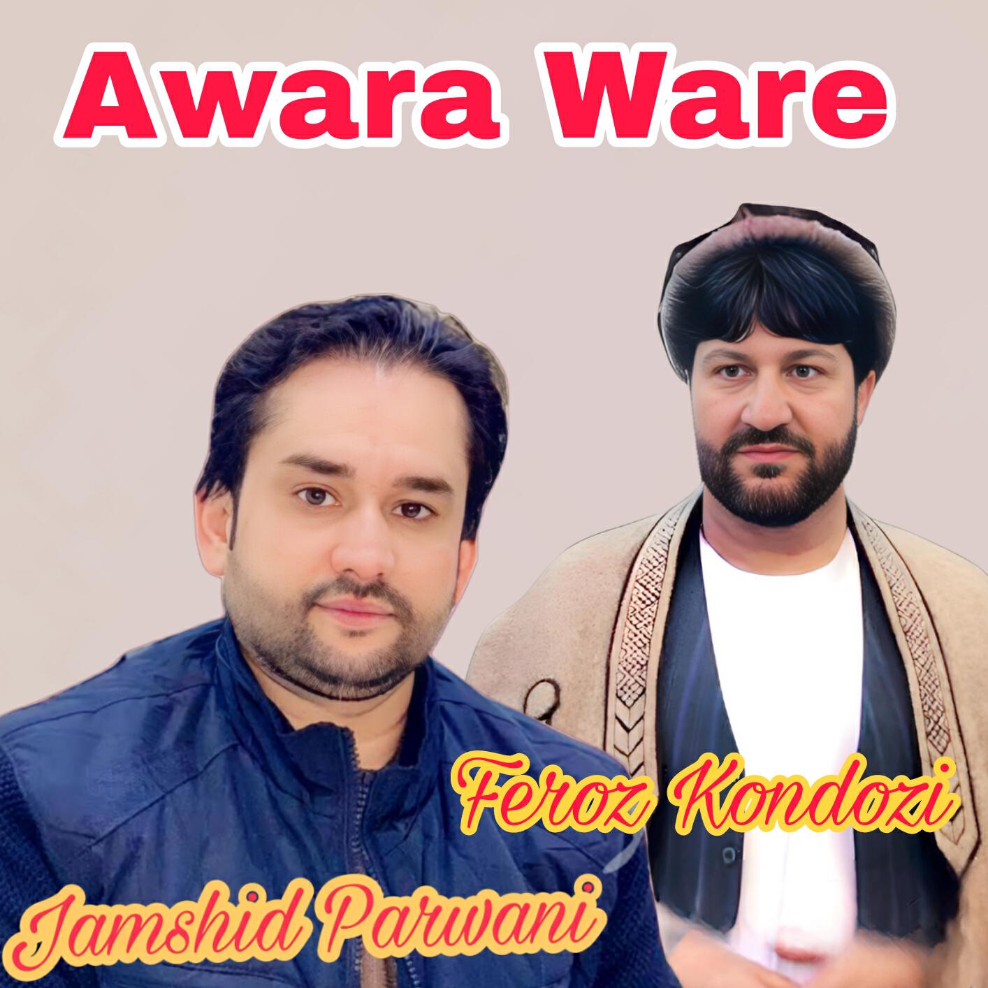 Релиз Awara Ware