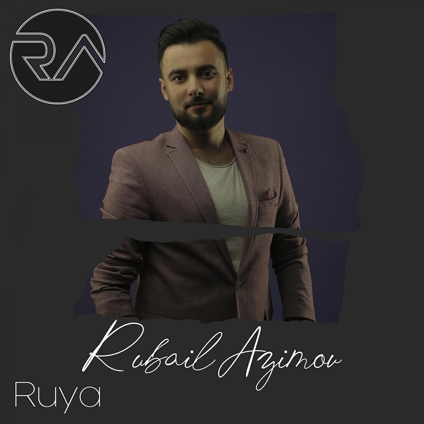 Релиз Ruya